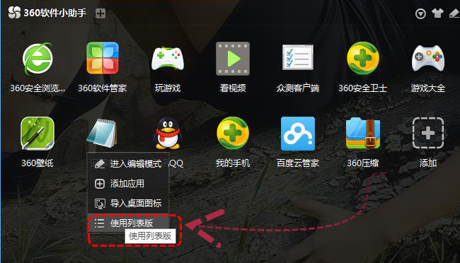 win10 win10