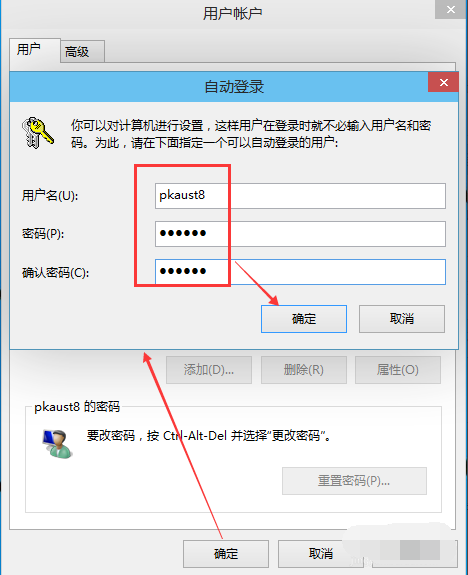 win10 win10