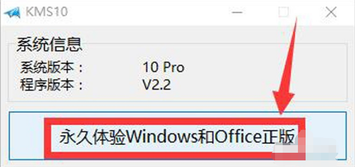 1505706485107644.png win10