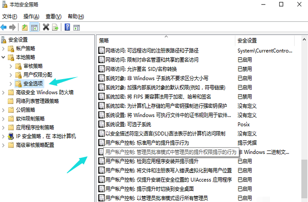 1505878438510270.png win10