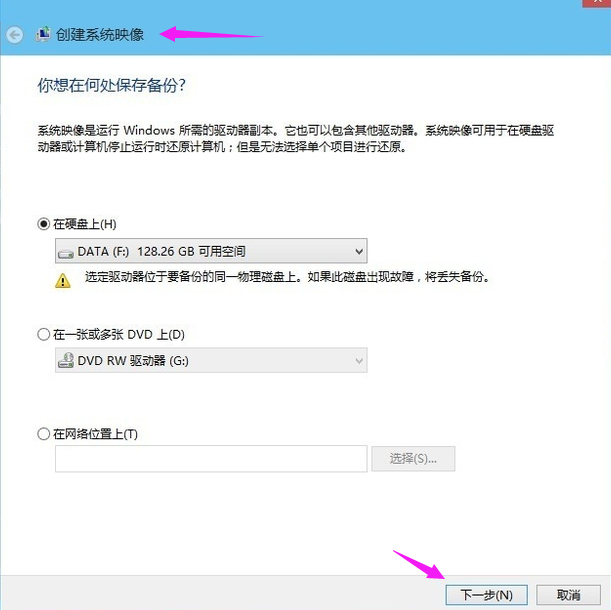 win10 win10