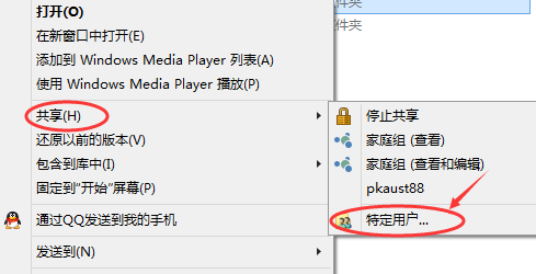 win10 win10