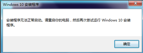 win10 win10