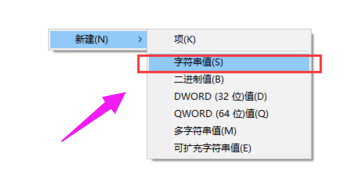 win10 win10