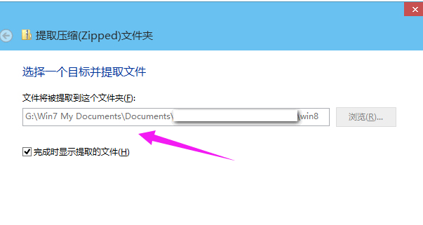 Win10 Win10
