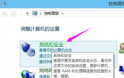 win10 win10