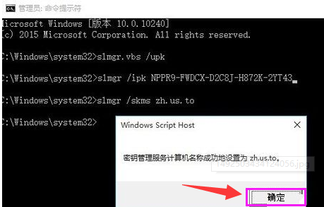 win10 win10