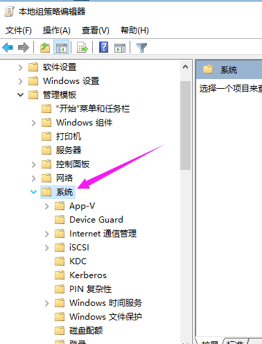 win10 win10