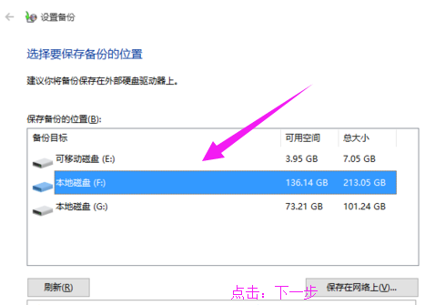 win10 win10