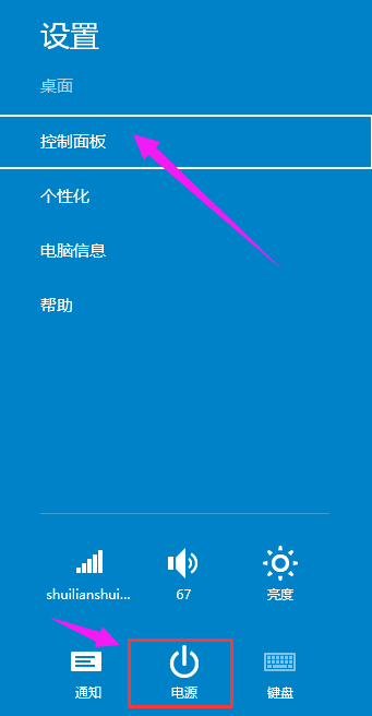 win10 win10