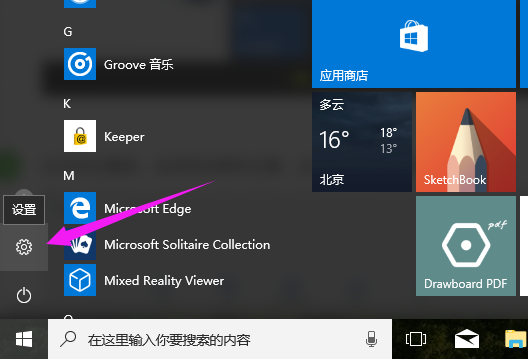 win10 win10