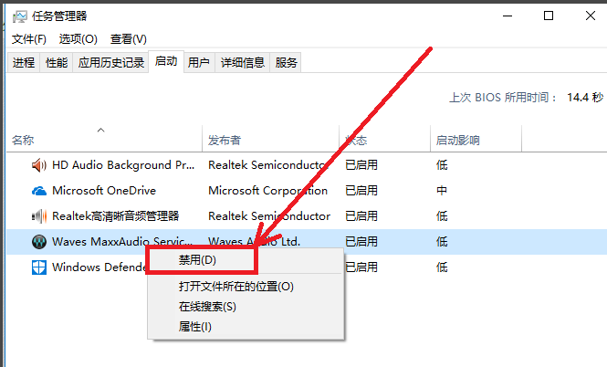 win10 win10