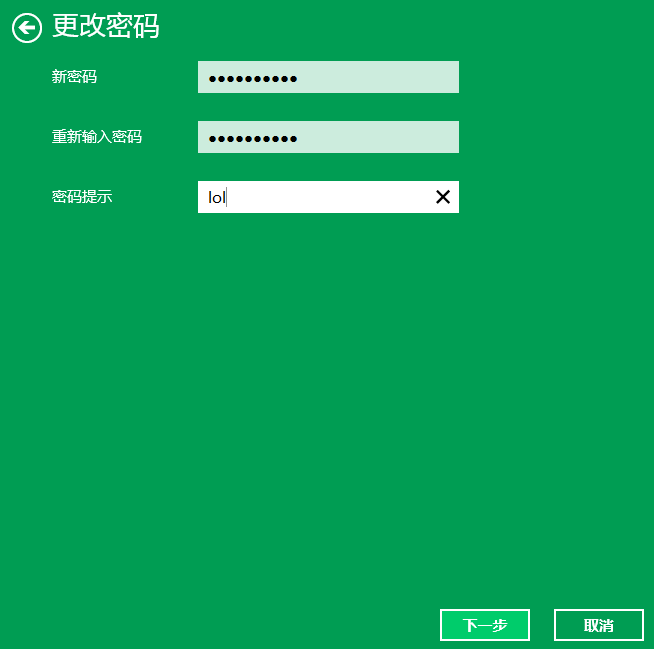 win10 win10