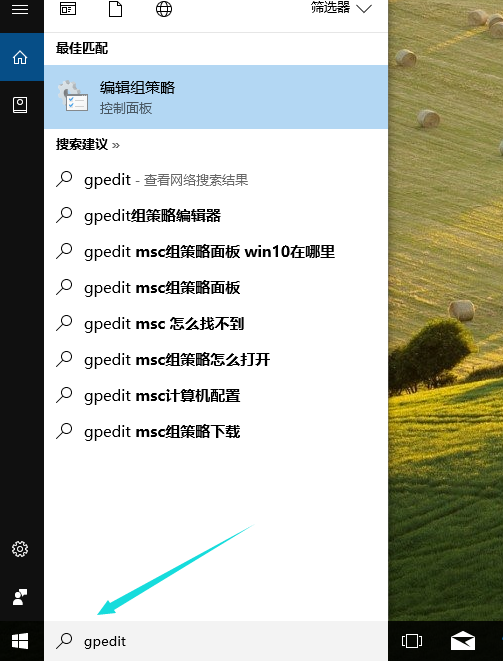 1505878393760113.png win10