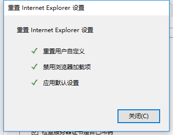 电脑 电脑