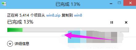 Win10 Win10