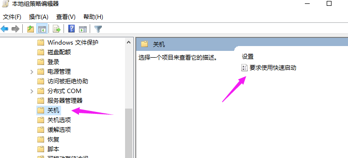 win10 win10