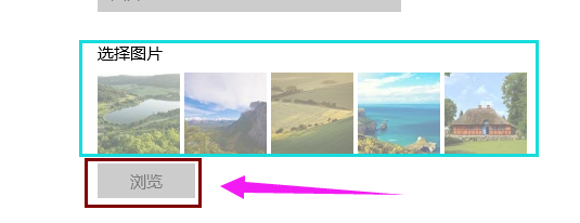 win10 win10