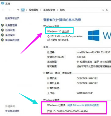 win10 win10