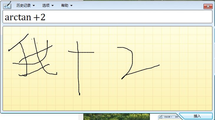 win10 win10