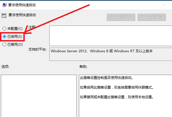 win10 win10
