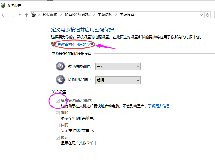win10 win10