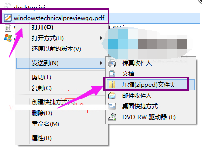 工具 工具