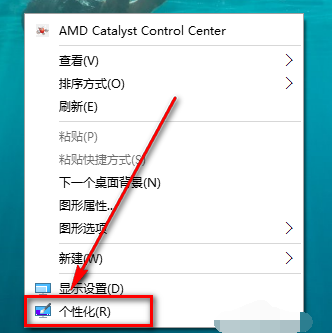 win10 win10