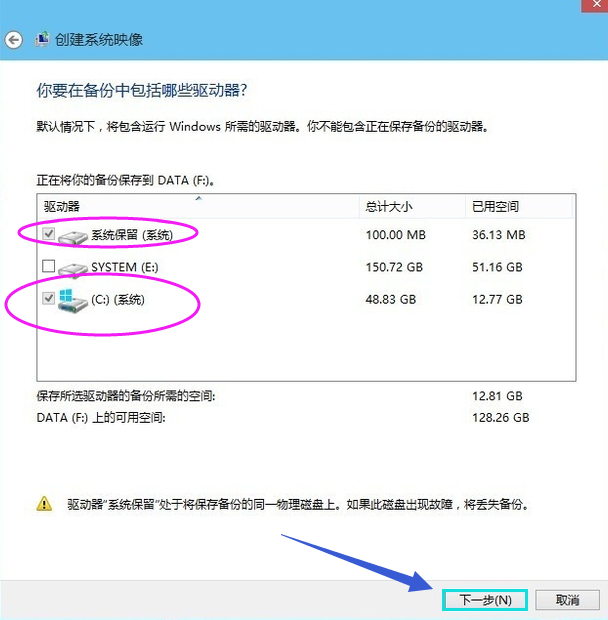 win10 win10