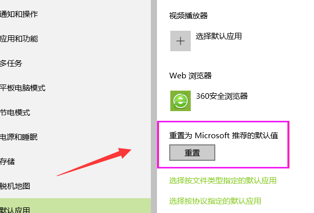 文件 文件