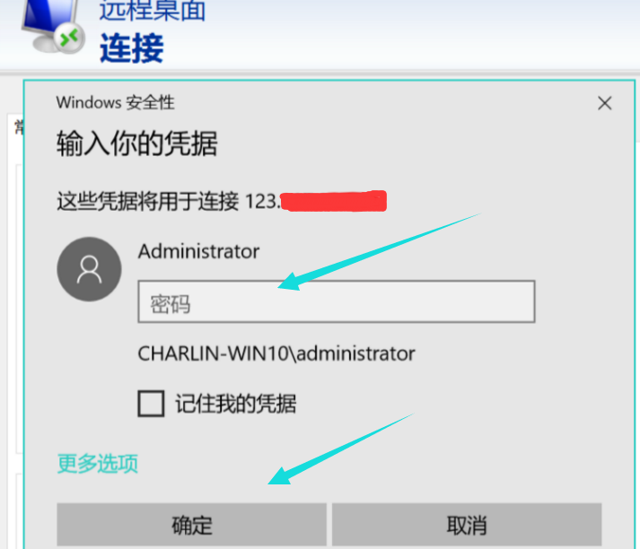 win10 win10