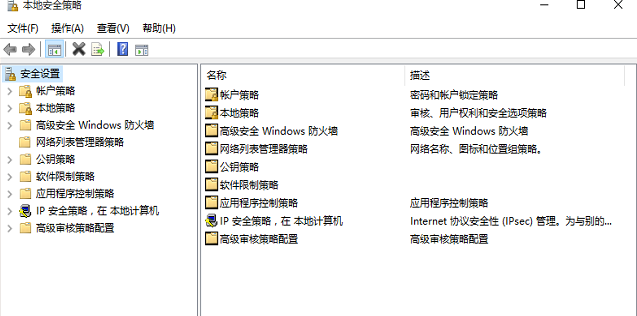 1505878423107510.png win10