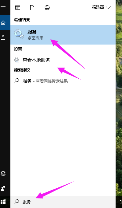 win10 win10