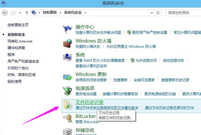win10 win10