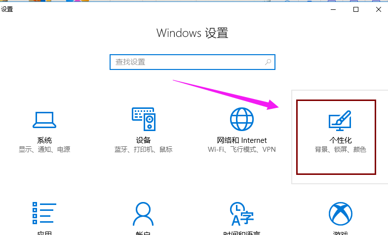 win10 win10