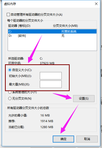 win10 win10