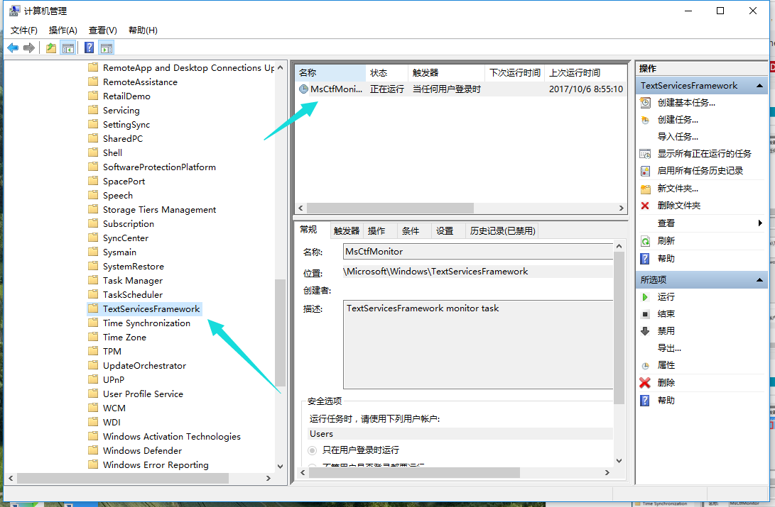 win10 win10