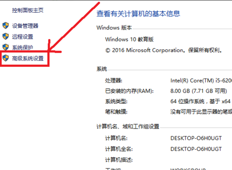 1505526606372741.png win10
