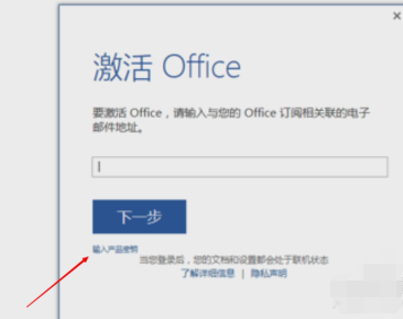 1505889828815323.png office