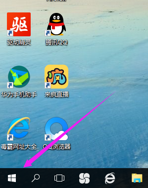 win10 win10
