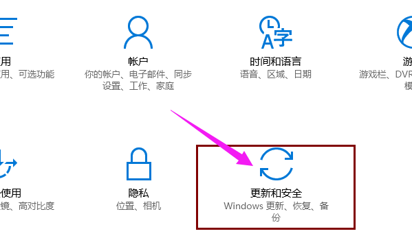 win10 win10