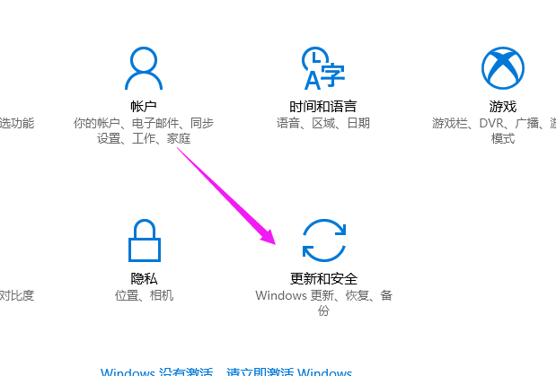 win10 win10