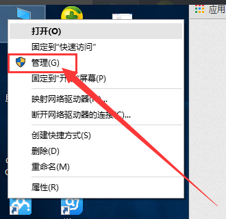 win10 win10