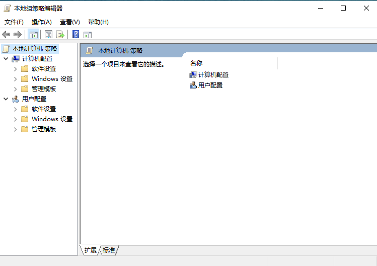 1505878407105741.png win10
