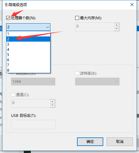 win10 win10