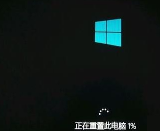 1506130579805641.png win10重置