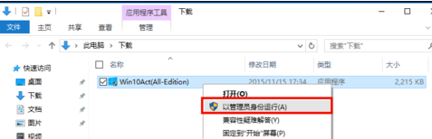 win10 win10