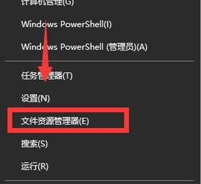 文件夹 文件夹