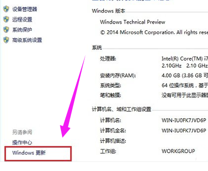 Win10 Win10