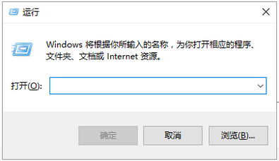 查看版本号 查看版本号